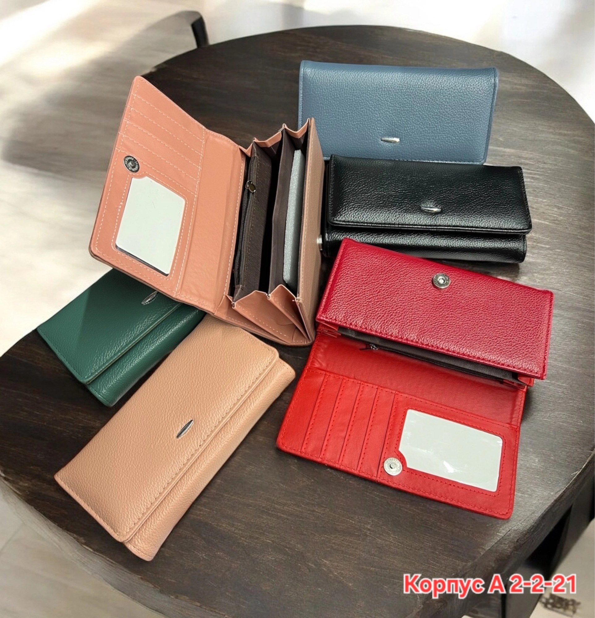 женский кошелек,кошелек большой,кошелек,стильный женский кошелек,кошелек классический