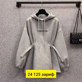 Толстовка