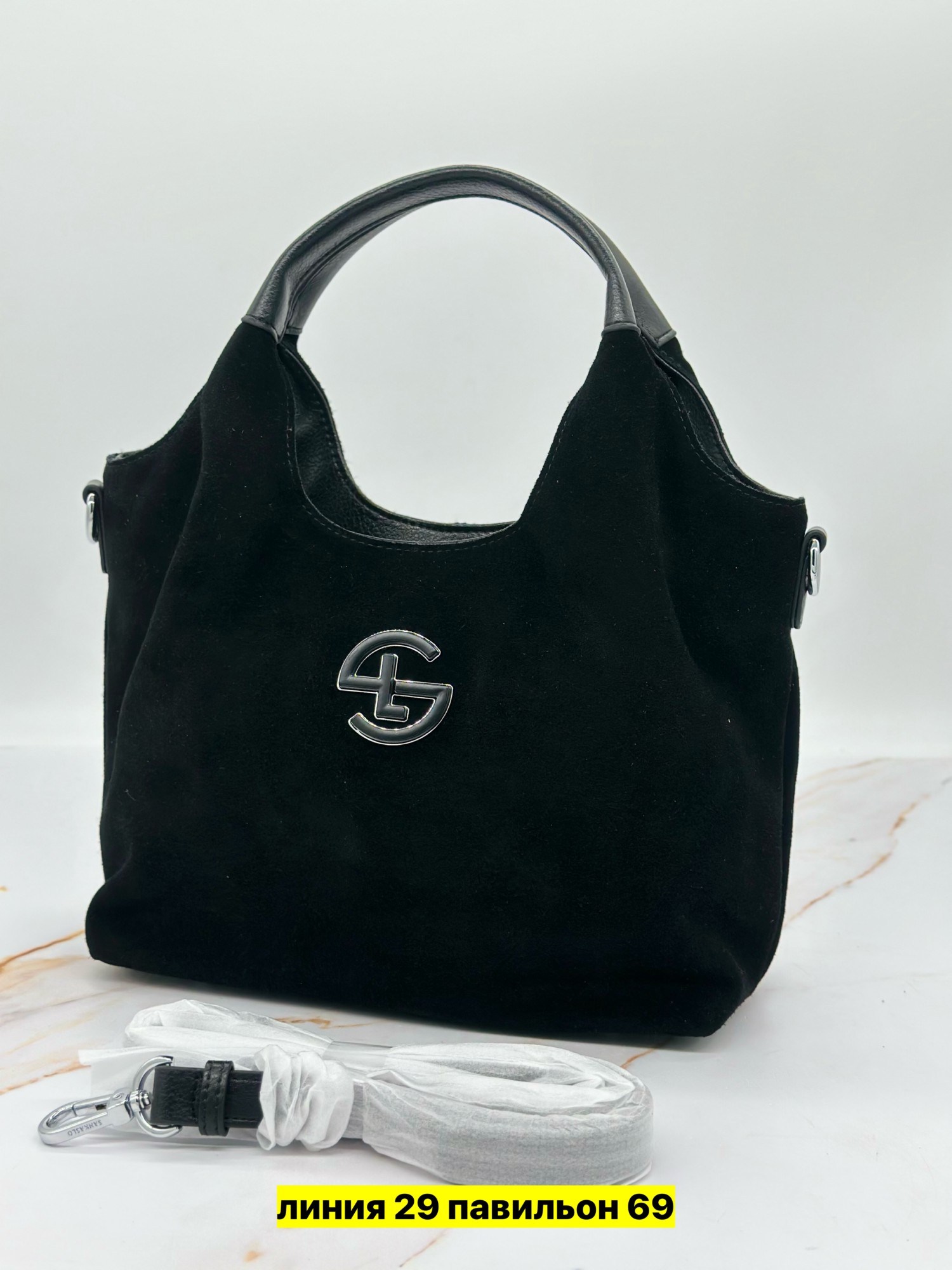 женская замшевая сумка,сумка женская из натуральной замши,замшевая сумка,сумка женская,сумка замшевая коричневая