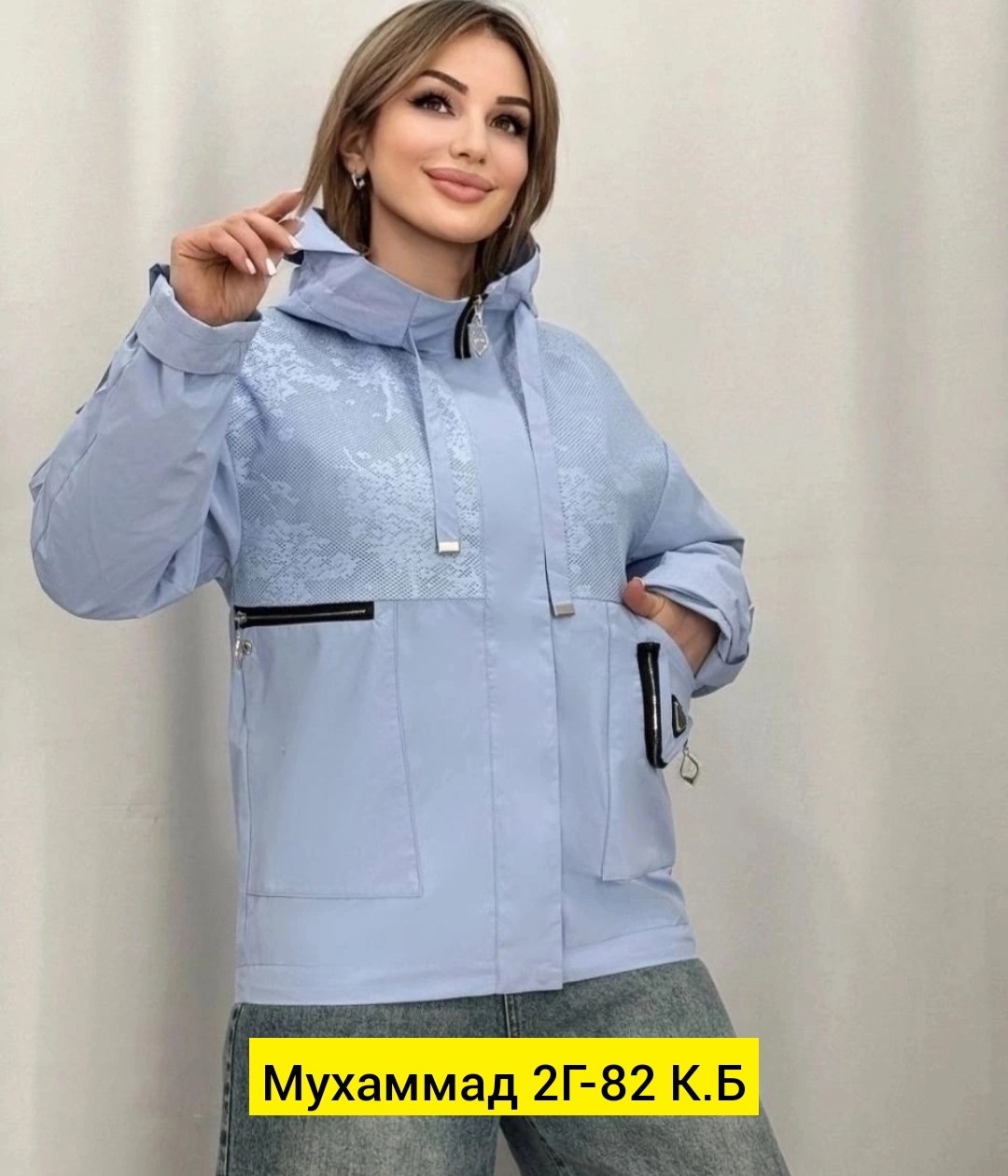 ветровка женская,женские куртки,ветровка,куртка ветровка женская,легкая куртка