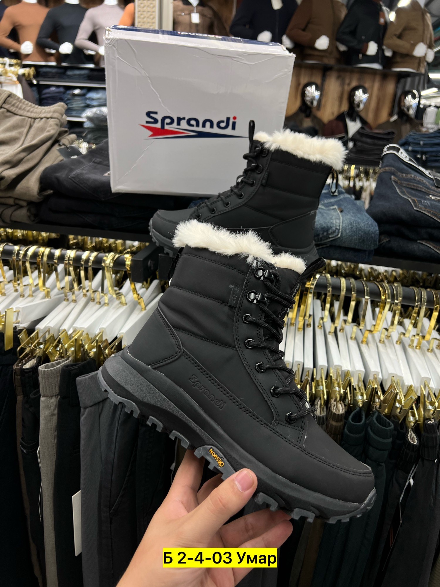 , зимняя женская,ботинка женские зимние,ботинки зимние,зимняя