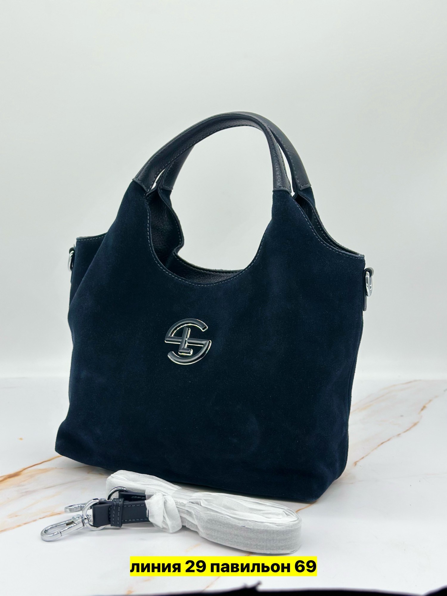 женская замшевая сумка,сумка женская из натуральной замши,замшевая сумка,сумка женская,сумка замшевая коричневая