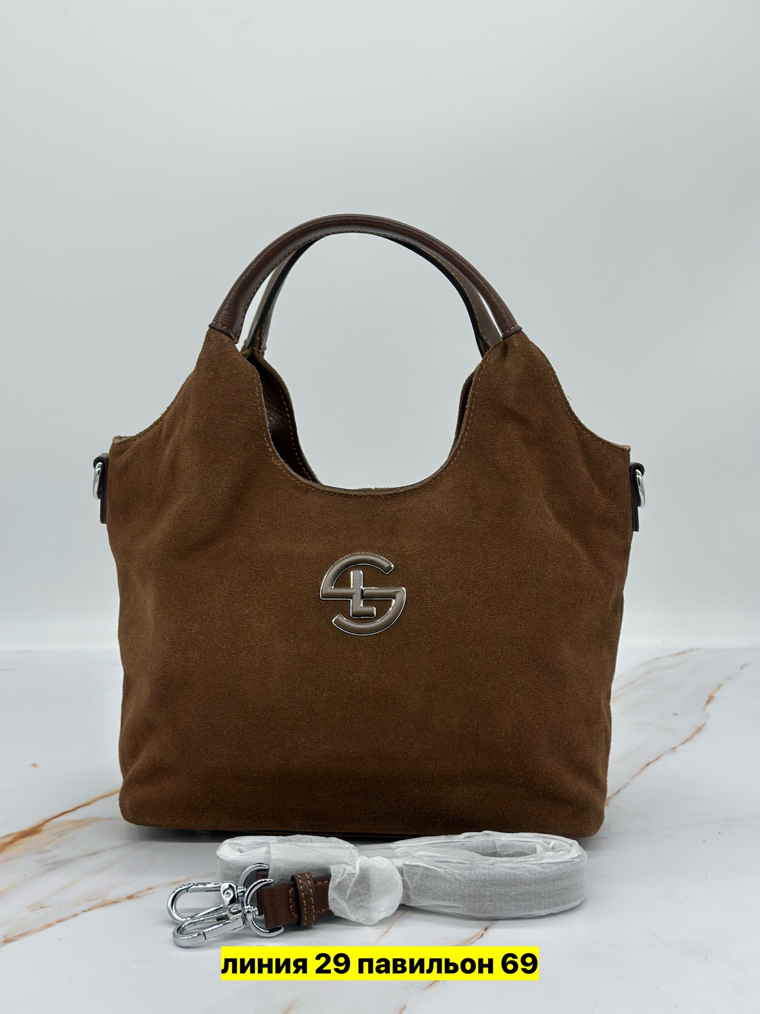 женская замшевая сумка,сумка женская из натуральной замши,замшевая сумка,сумка женская,сумка замшевая коричневая