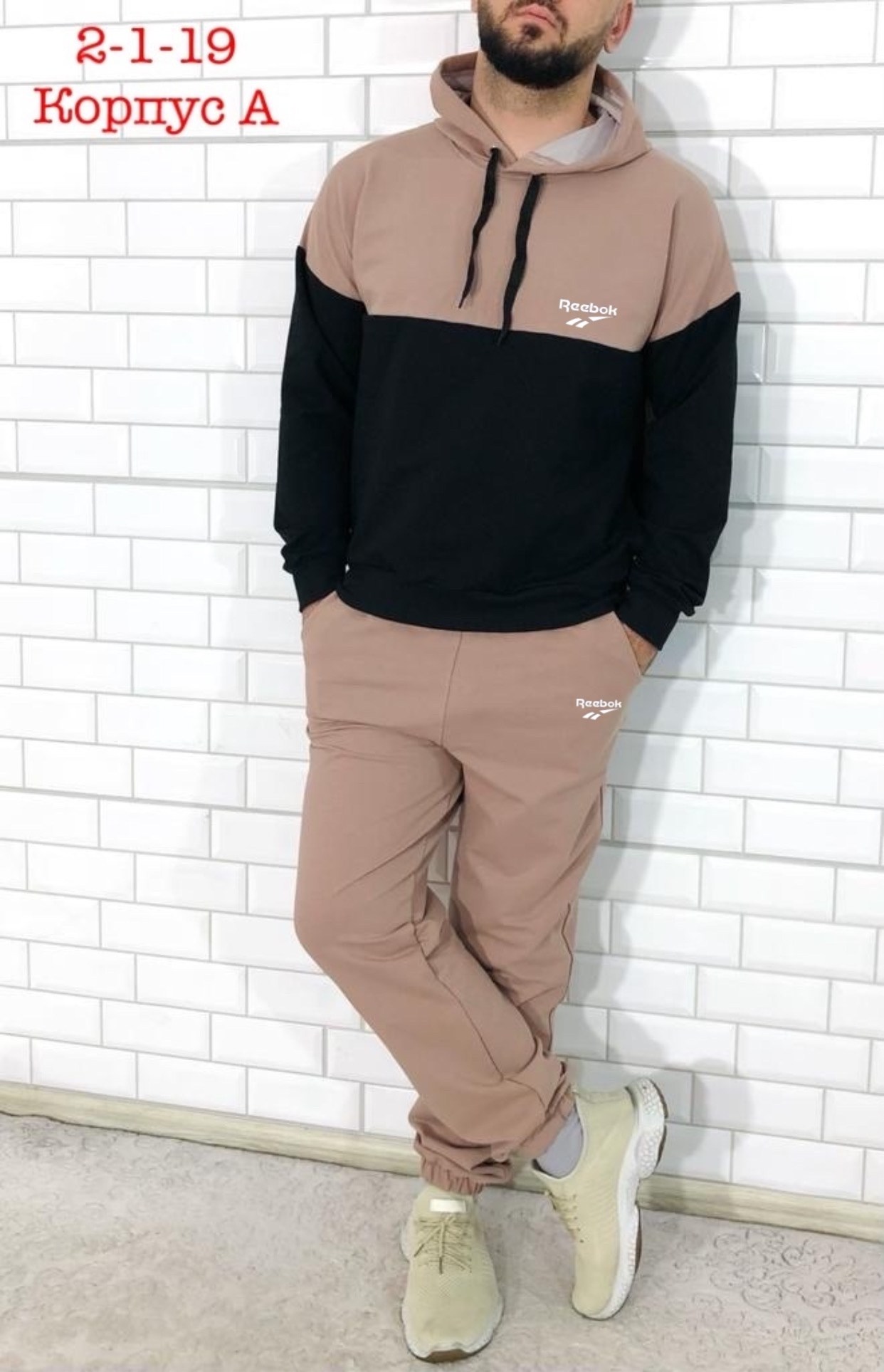 спортивные костюмы мужские,спортивные костюм,спортивный костюм мужской спортивный костюм,спортивный костюм спортивные костюмы,спортивные костюмы для мужчин