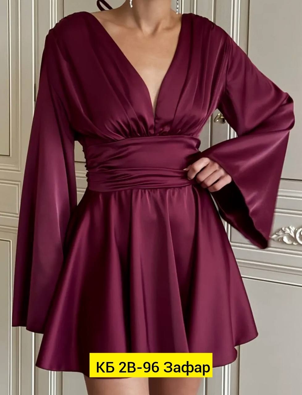 мини платье расклешенное,короткое платье,платье женская,атласное мини платье,платье идеальное