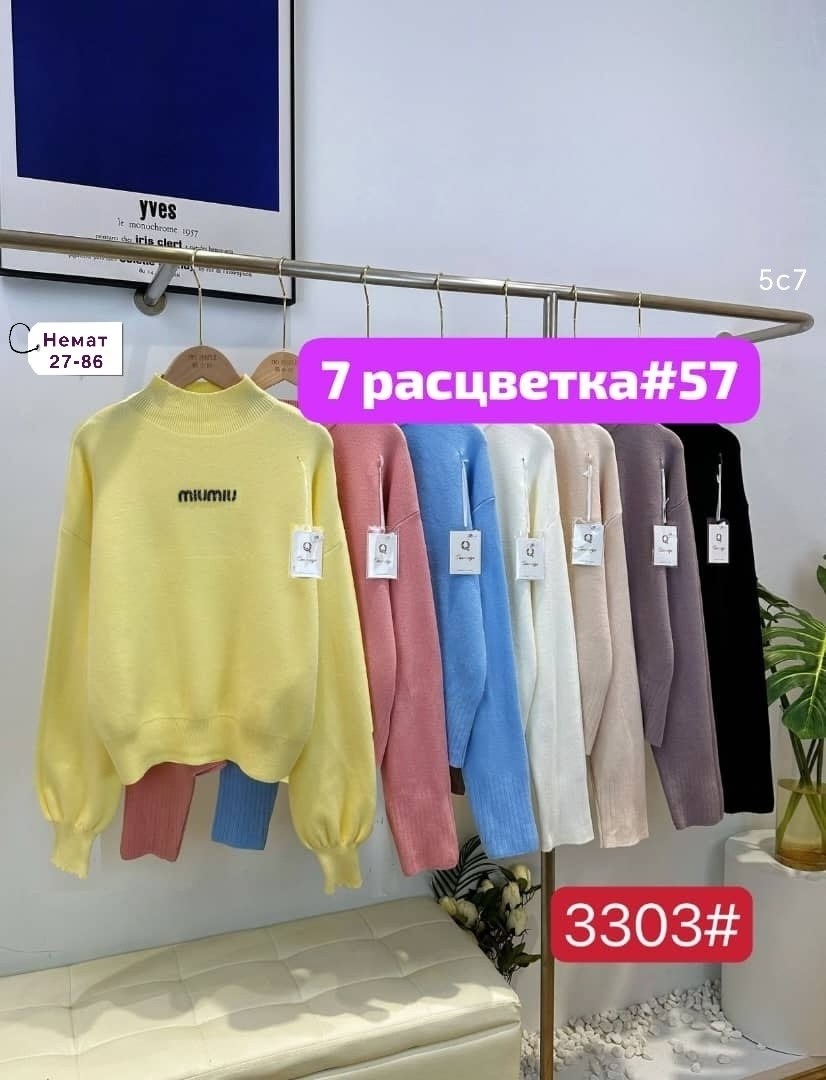 кофта женская,кофты молодежные,модные свитера,свитшот женская,свитер кофта