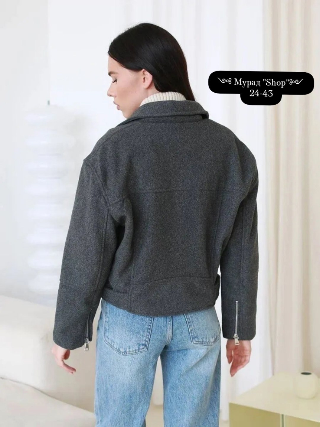 косуха куртка,серая косуха,куртка женская,косуха женская,куртка женская косуха