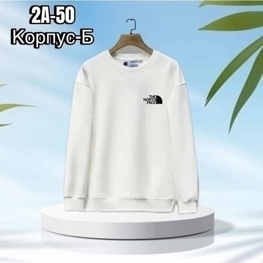 женские кофты,свитшот женская,толстовки свитшот,мужские свитшоты