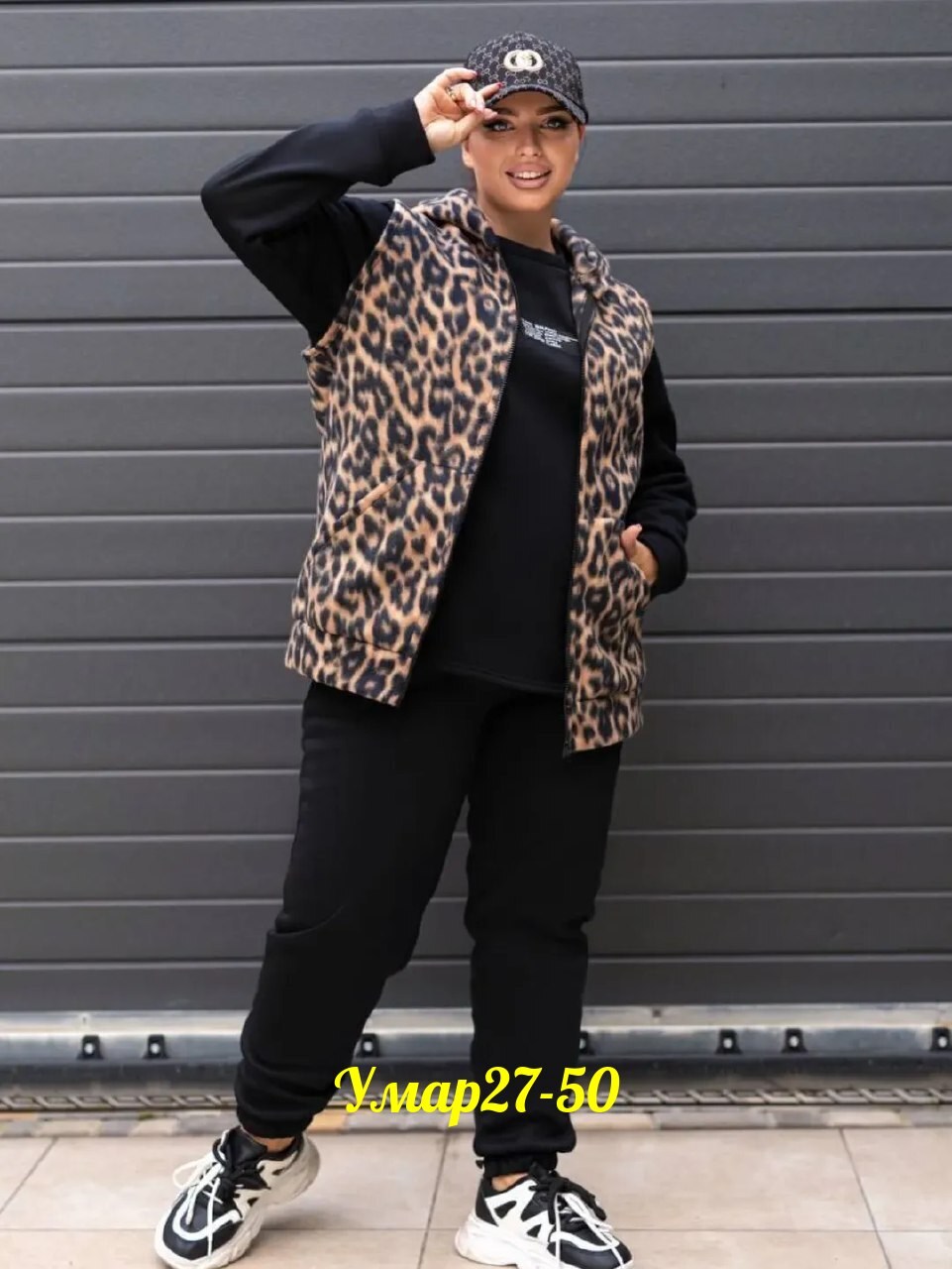 cпортивный костюм больших размеров,женский спортивный костюм больших размеров,костюм теплый женский спортивный,костюм женский тройка,женский спортивный костюм на флисе