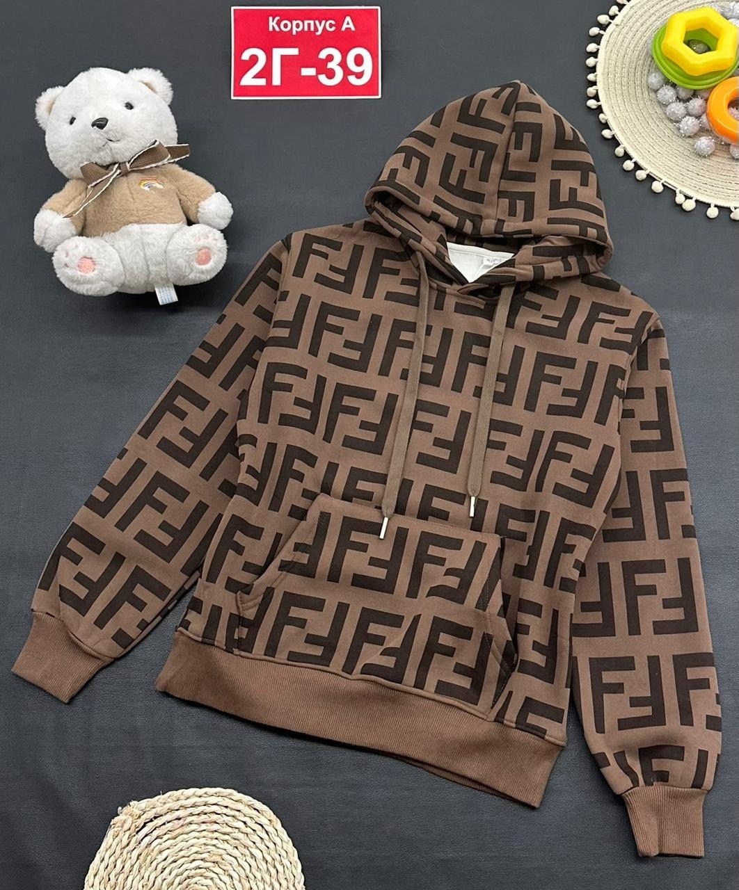 худи fendi,толстовка fendi,толстовка кофта,толстовки худи,модные толстовки