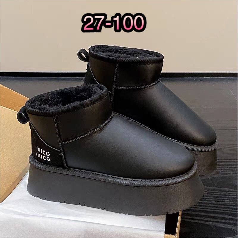 угги женские,женские зимние угги,,зимние угги,модные угги