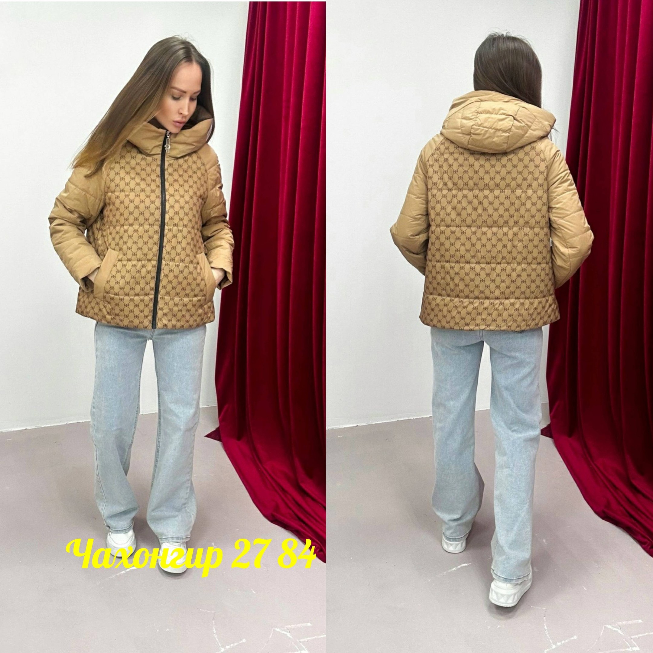 куртка женская,куртка плащевка, куртки женские,демисезонная куртка женская,куртка