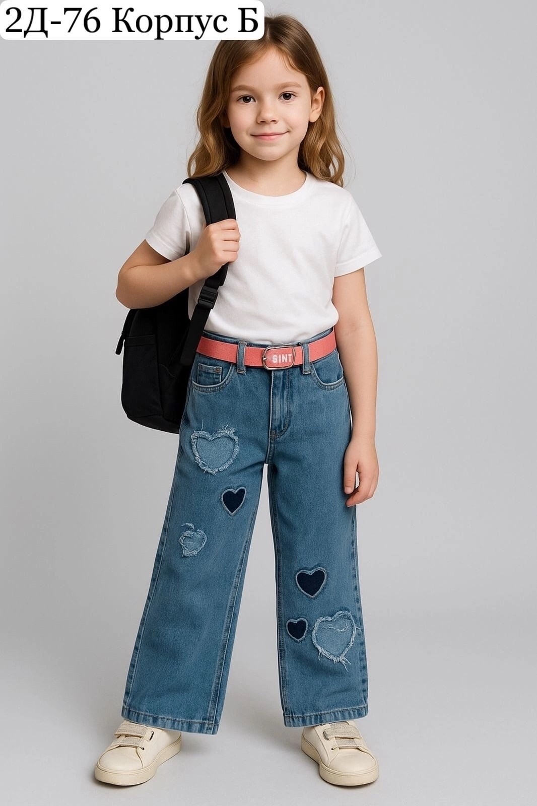 джинсы для девочек,джинсы детские,джинсы детские для девочек,джинсы для девочки широкие,джинсы для девочек подростков