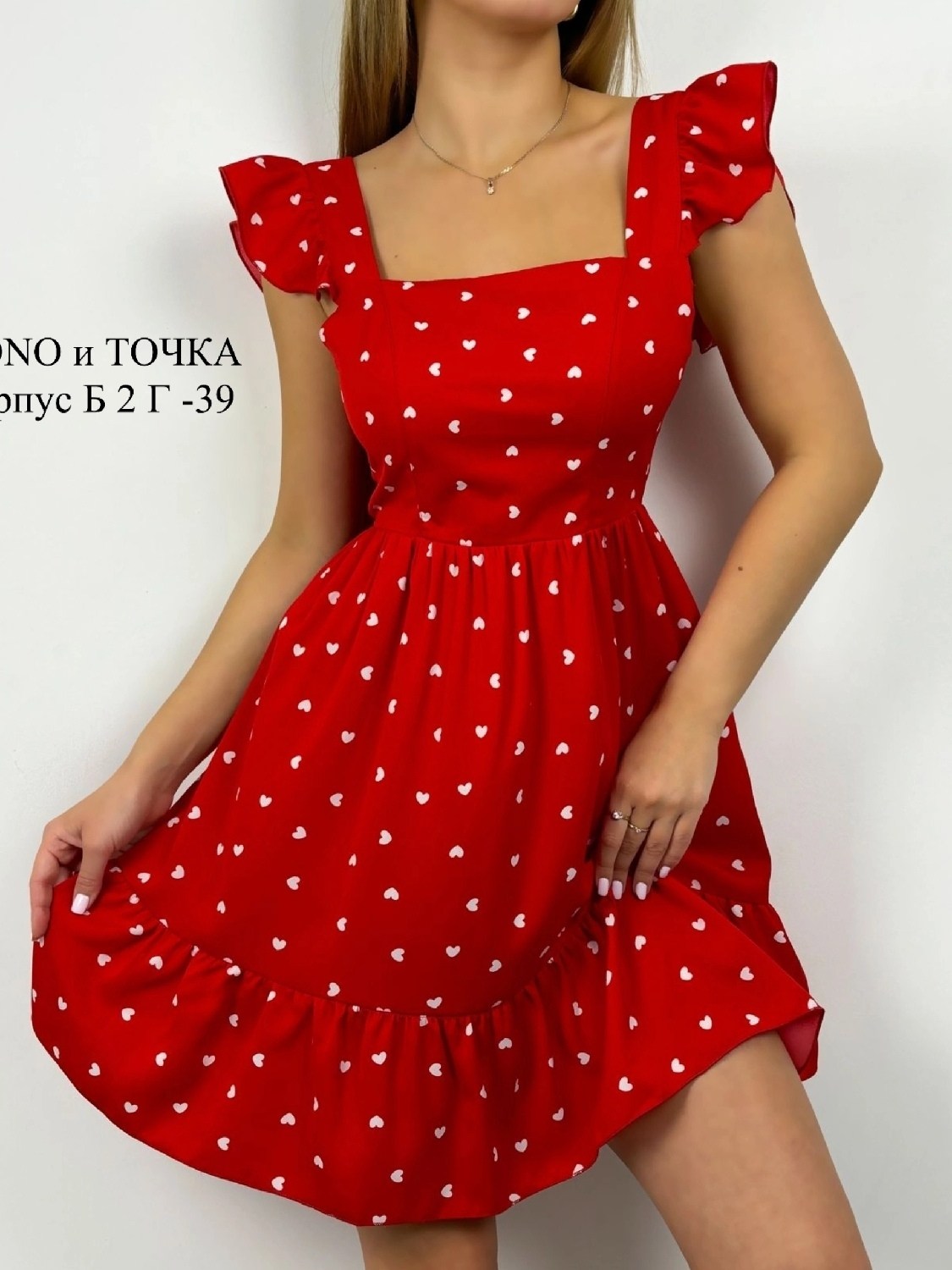 платье женская,платье,платье короткие,модное платье,летнее платье