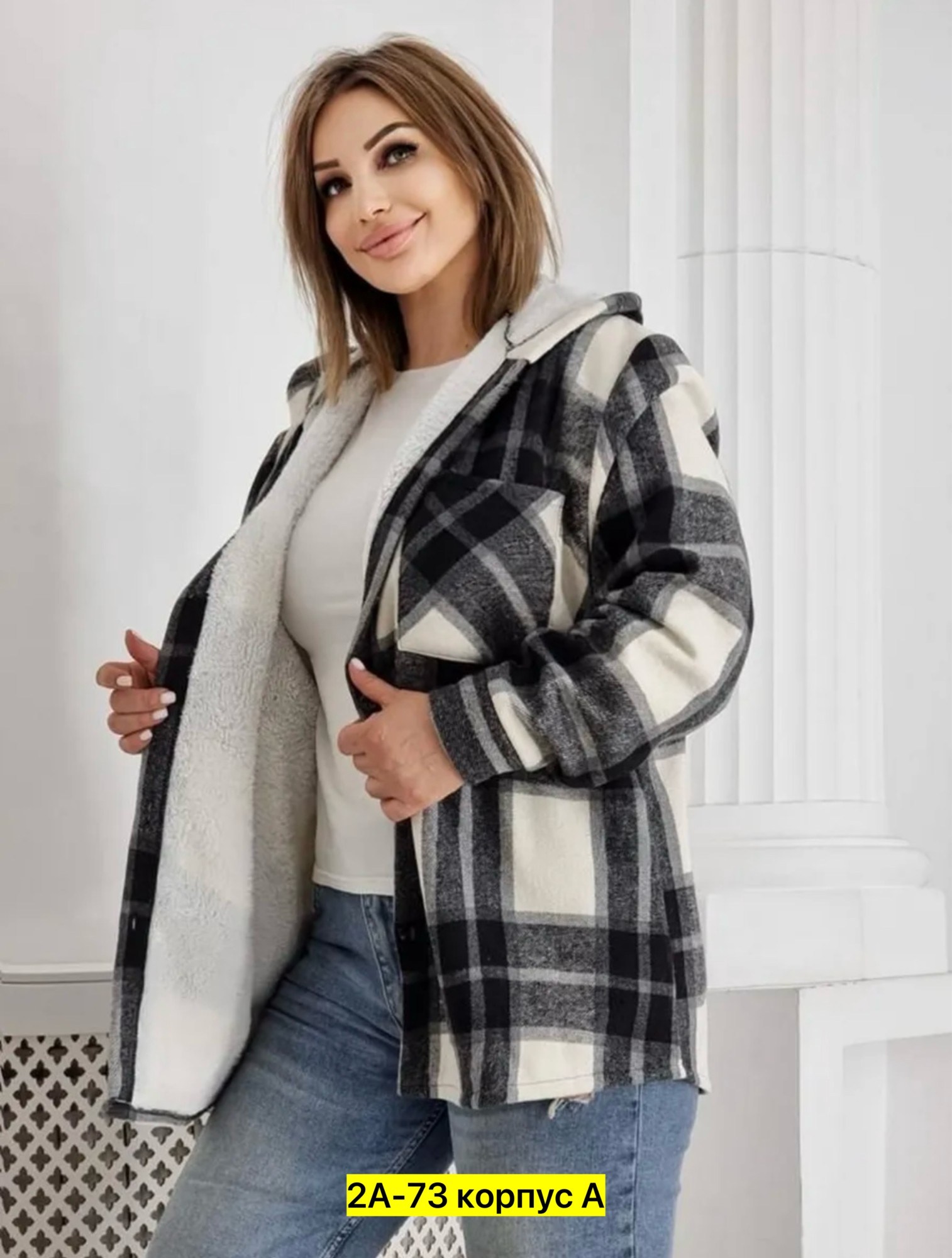 рубашка теплая в клетку с капюшоном,рубашка оверсайз теплая в клетку, ,рубашка в клетку с капюшоном,рубашка на меху