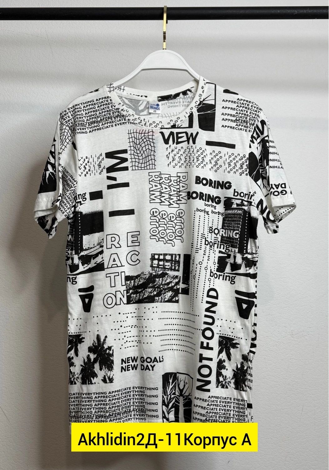 мужская футболка,футболки для мужчин,футболка,мужская мода,футболка майка