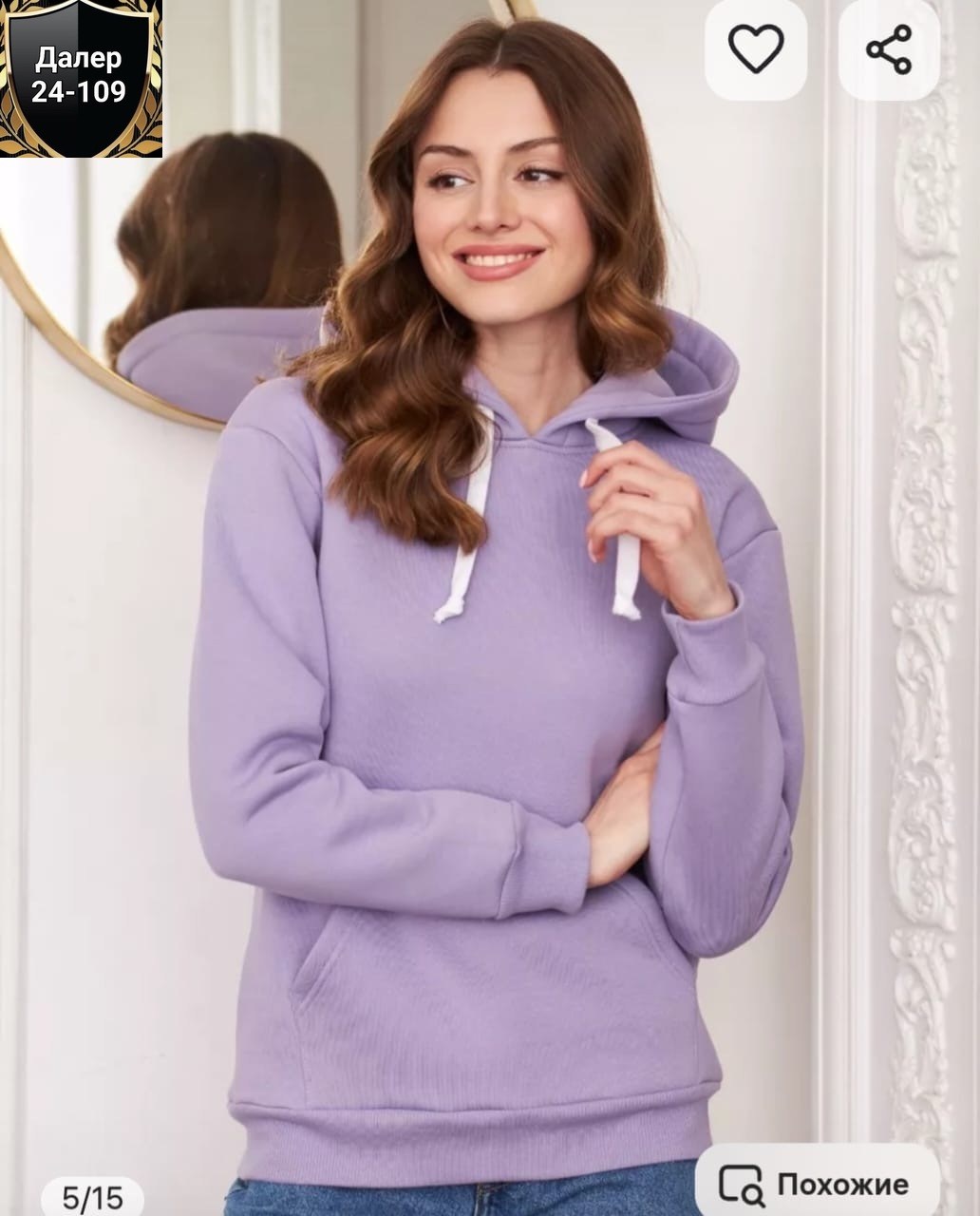 женское толстовка,толстовка,кофта теплая,женская кофта,толстовки свитшот