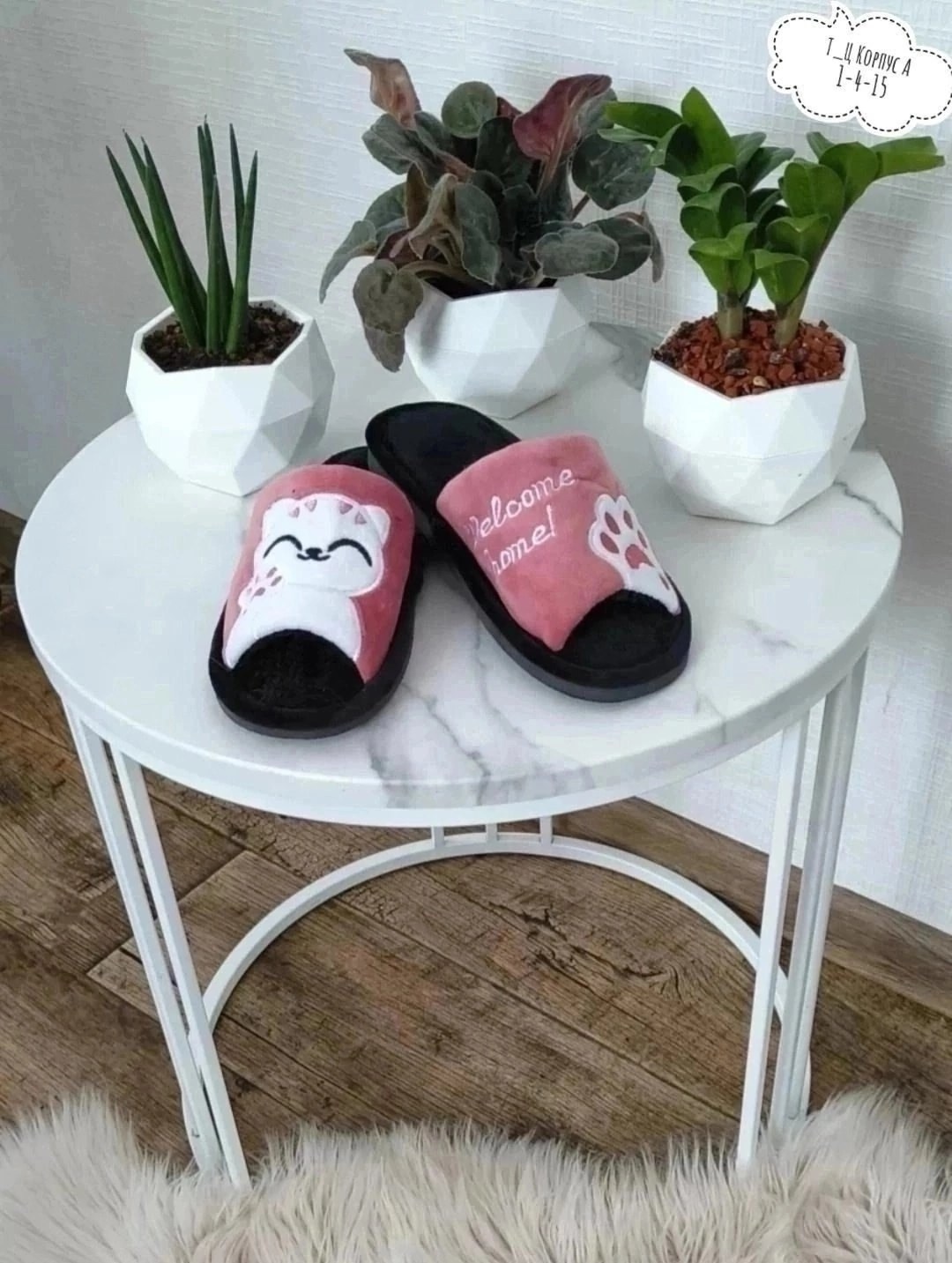 женские тапочки домашние,домашние тапочки,тапки женские,тапочки женские,тапочки женские для дома