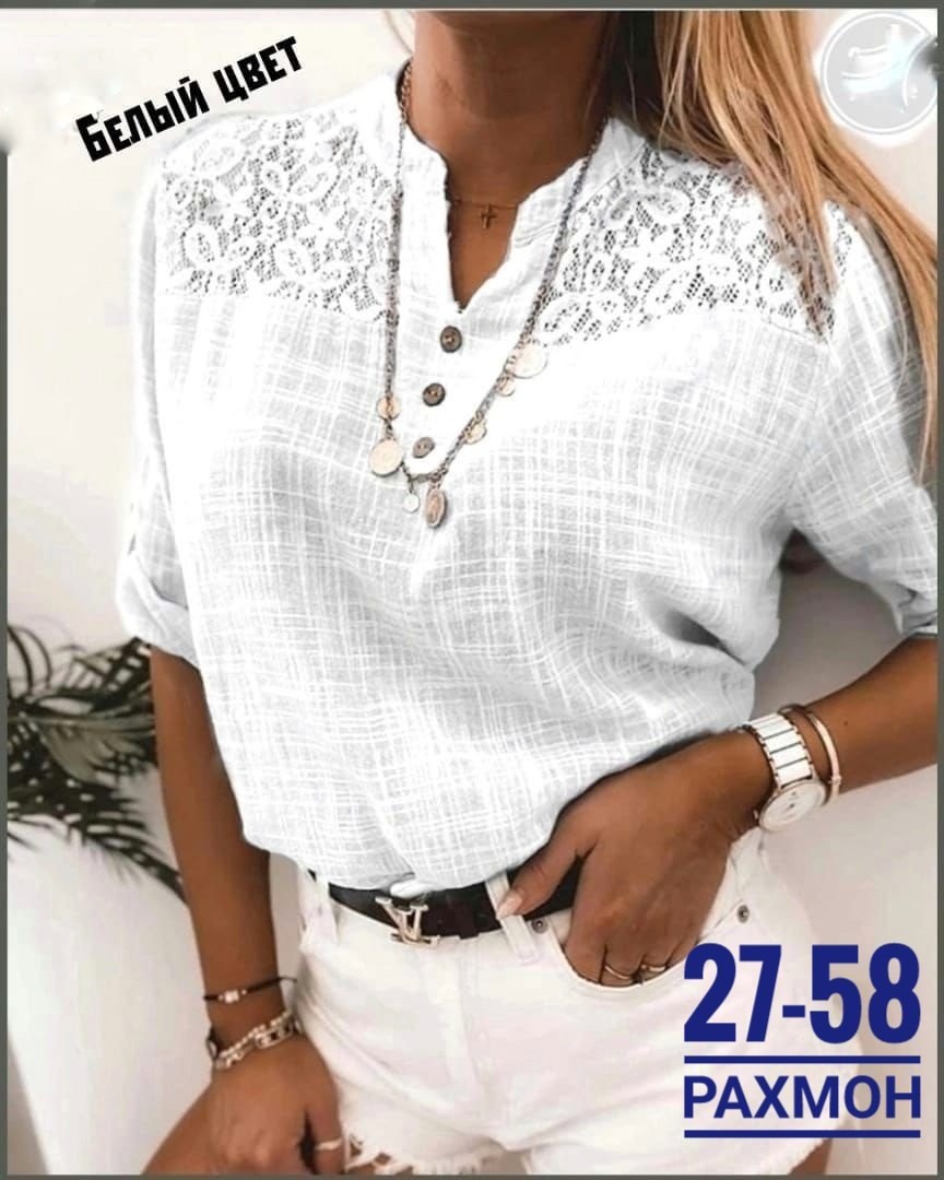 женские блузки и рубашки,блузка женская модная,блузка женская,кофта блузка,шикарные блузки