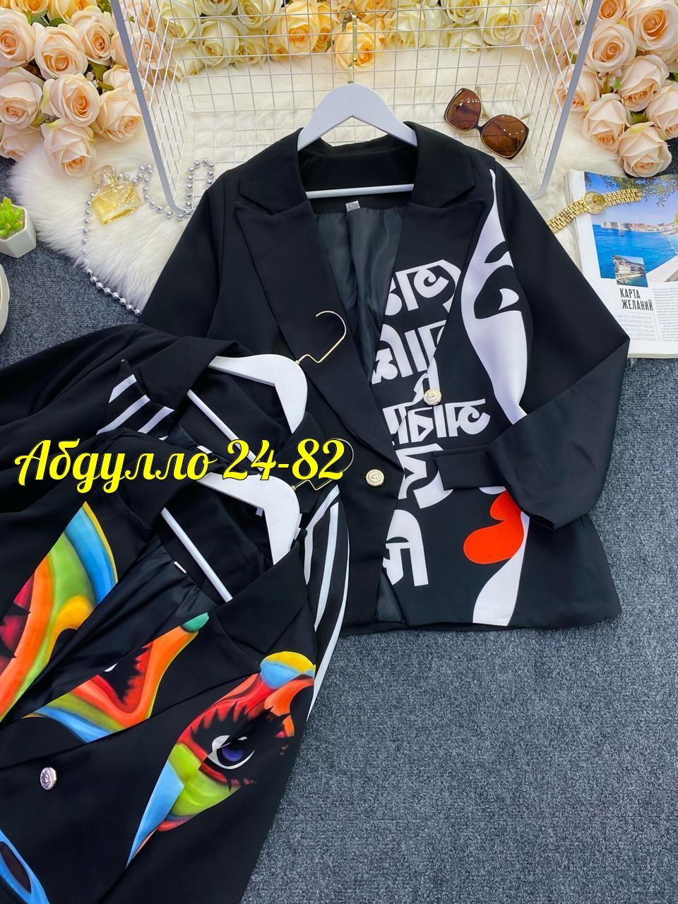 пиджак женский,стильный пиджак,пиджак,пиджак модный,жакет