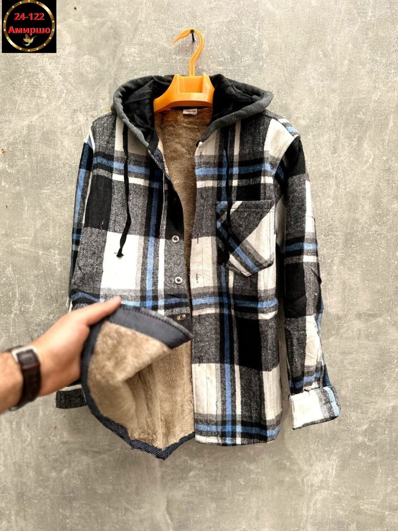 рубашка на меху,рубашка с капюшоном,рубашка в клетку с капюшоном,рубашка в клетку теплая,рубашка теплая