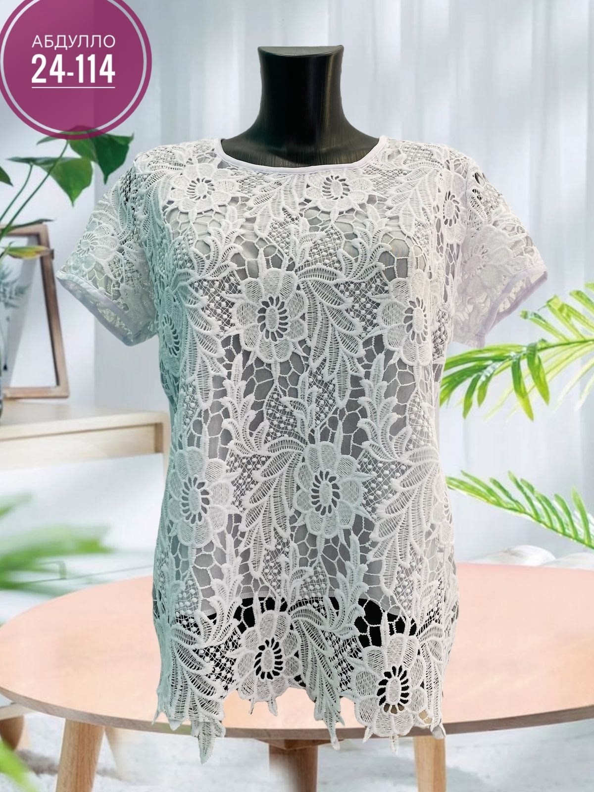 блузка кофточка,блузка женская,туника блузка,блузка кофта,кофточка женская