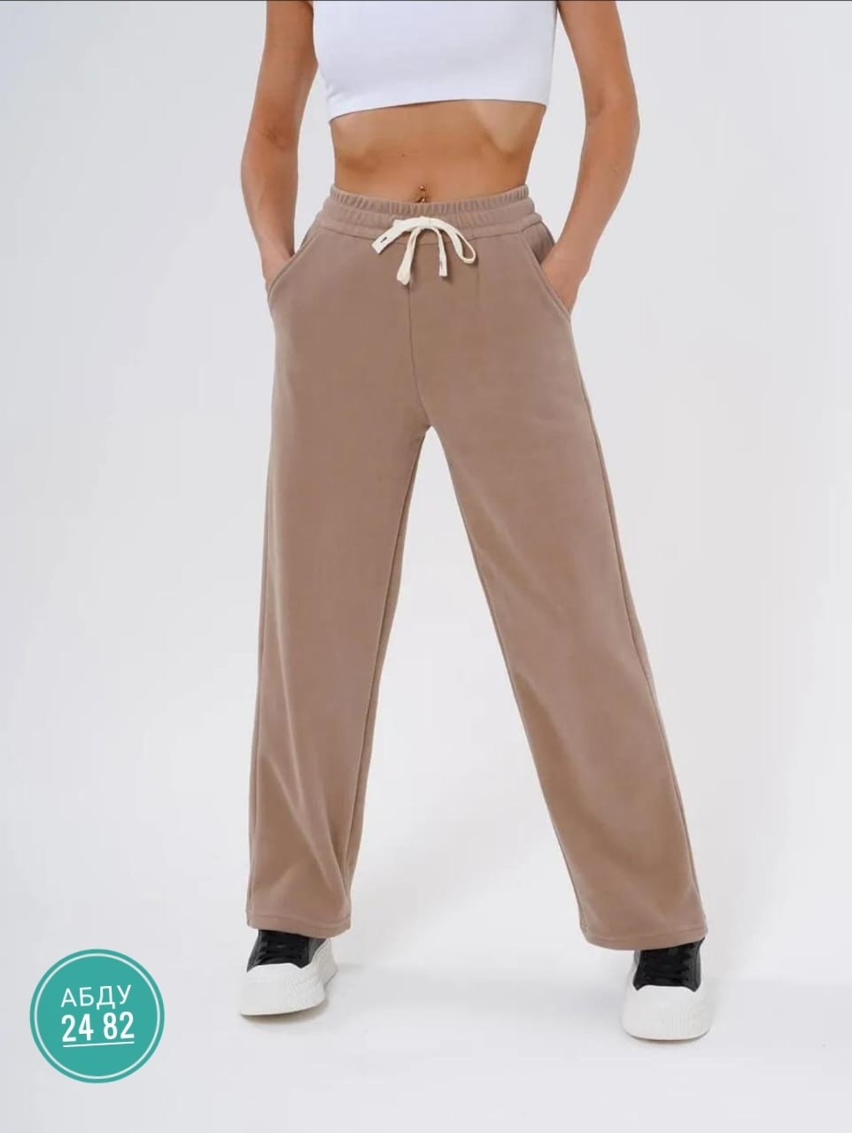 брюки спортивные палаццо,брюки жен,женские спортивные брюки,брюки спортивные,широкие женские брюки
