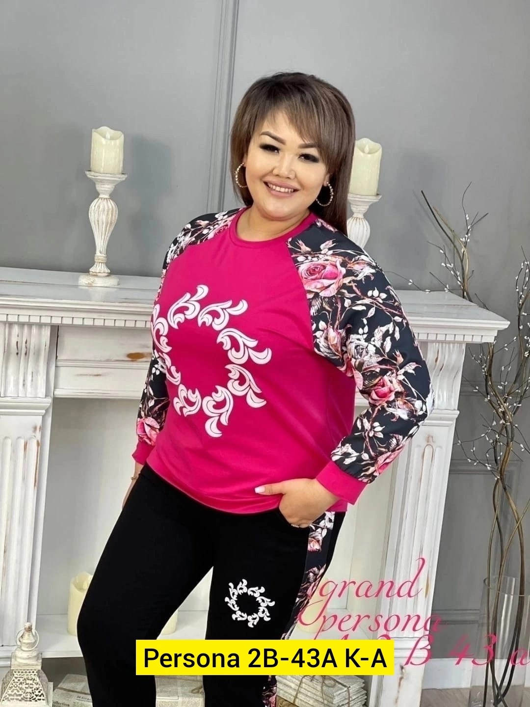 костюмы двойки,женские костюмы больших размеров,большие размеры женской одежды,модные двойки,женские костюмы