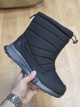 Дутики