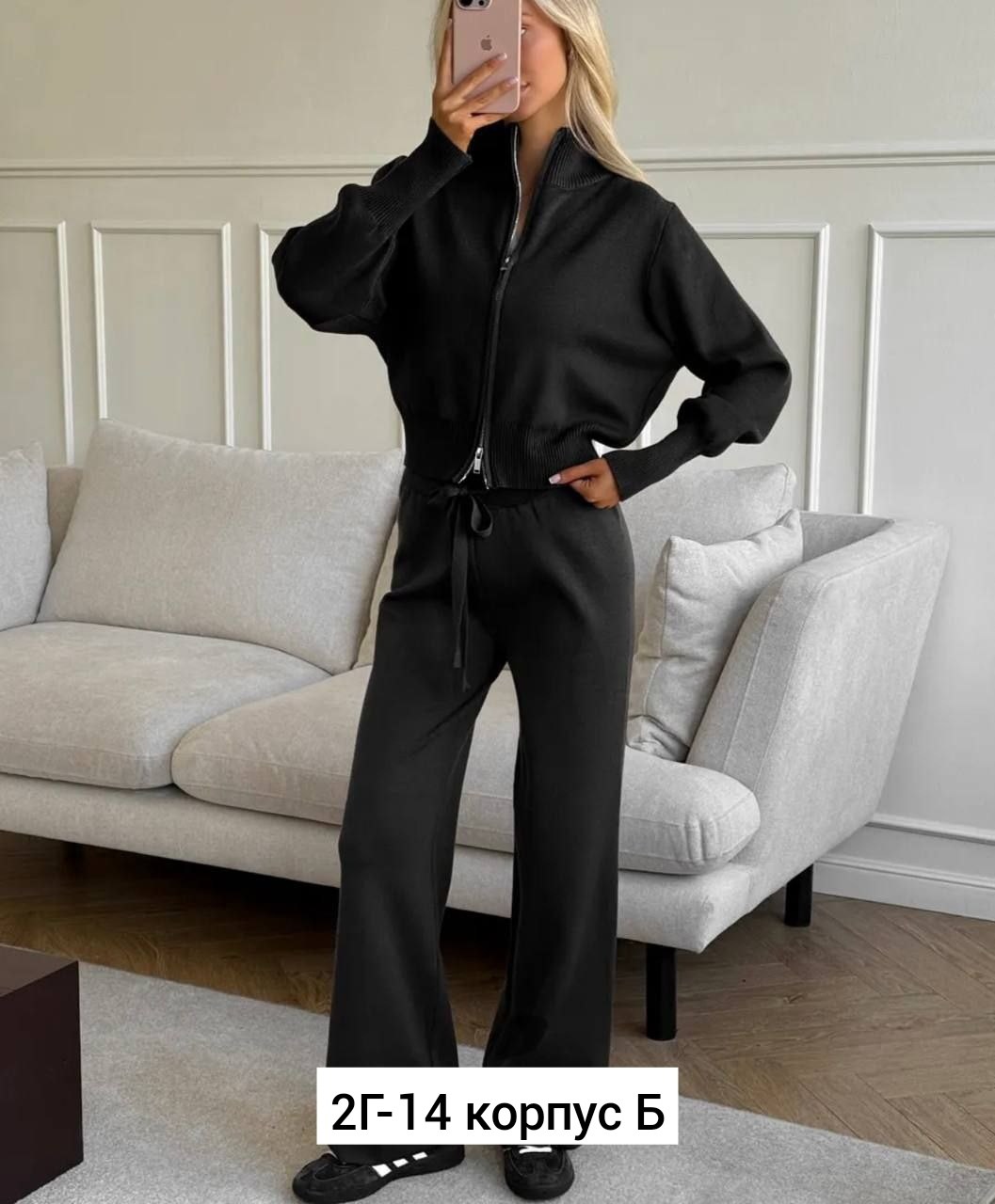 вязаные костюмы,костюмы трикотажные,костюм двойка кашемир,костюмчик,костюм молочный