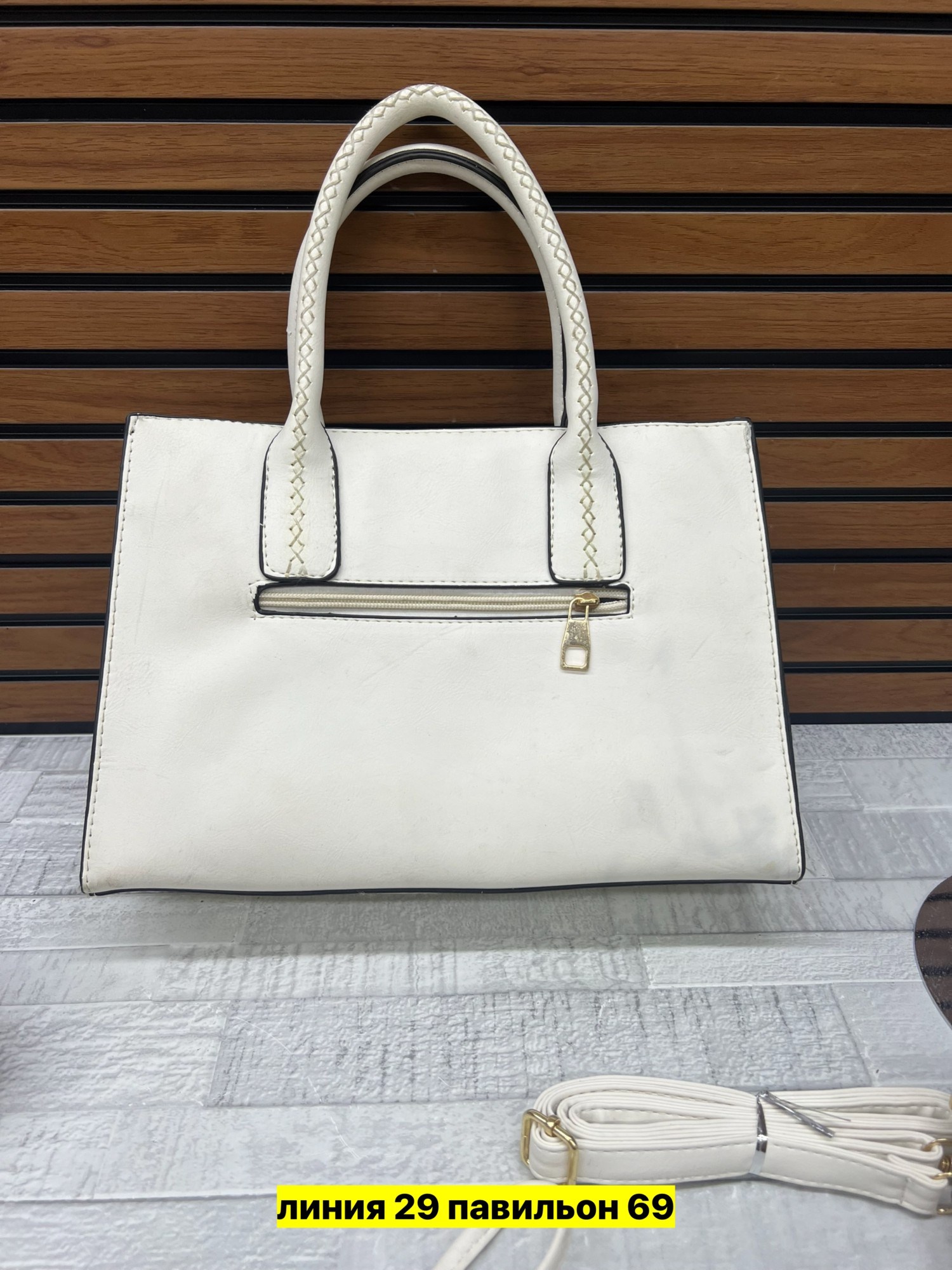 сумка,сумка набор,сумка женская,набор женских сумок,комплект сумка