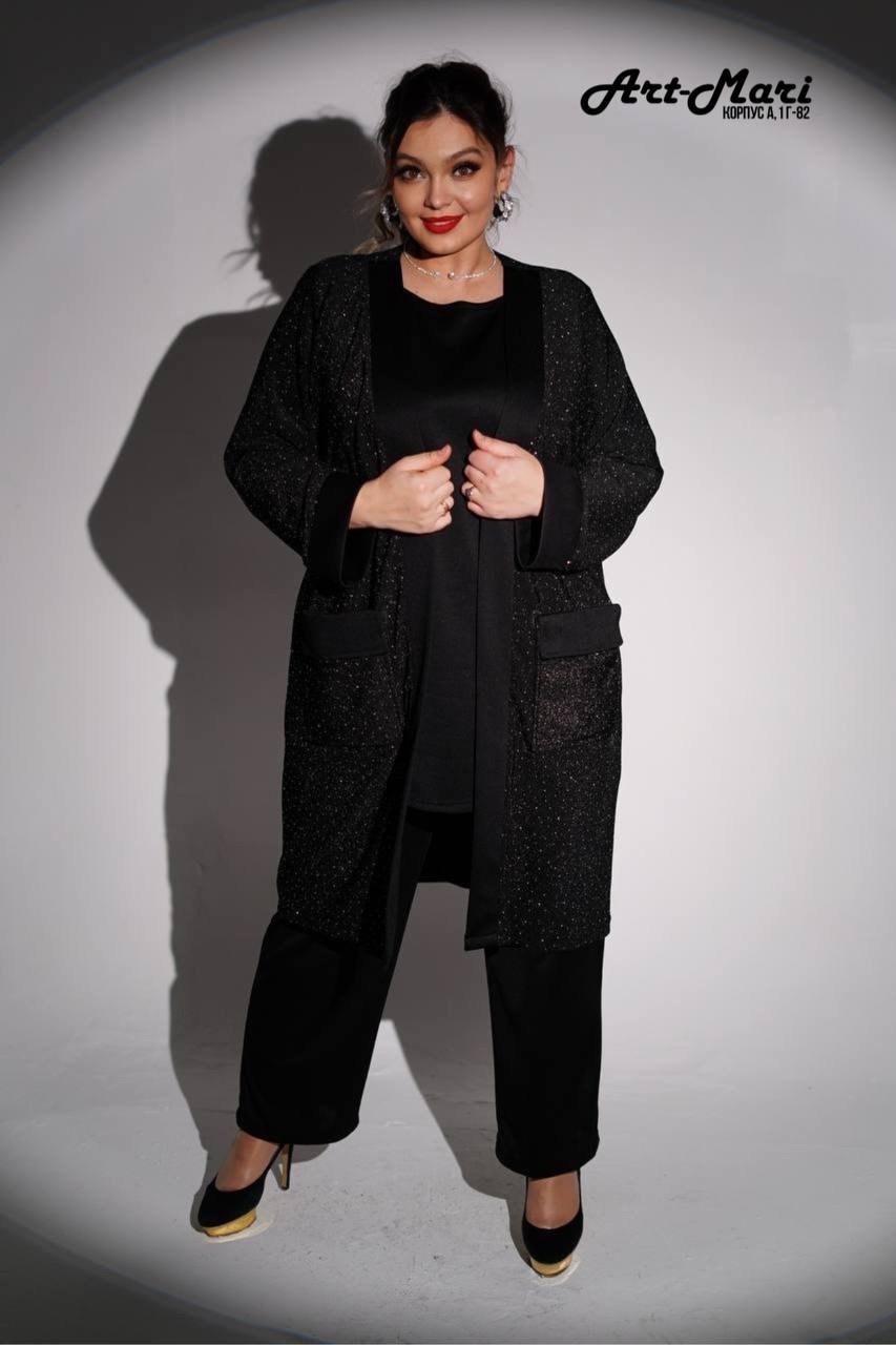 костюмы брючные,брючный комплект,стильные кардиганы,нарядный кардиган для женщин,кардиган праздничный