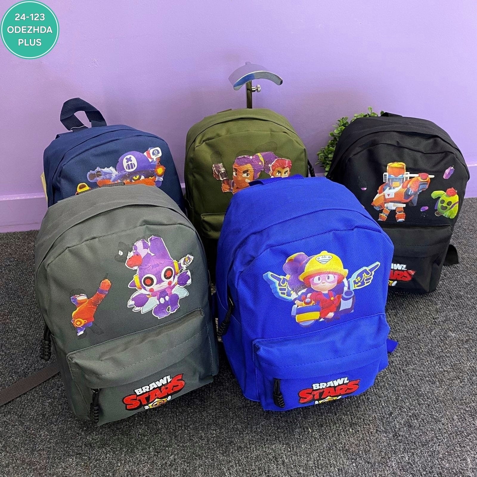 рюкзак brawl stars бравл старс,рюкзак детский brawl stars,рюкзак для мальчика brawl stars,рюкзак brawl stars,рюкзак школьный brawl stars