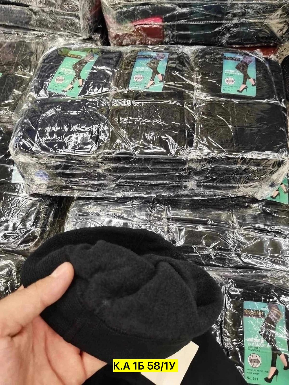 лосины женские,леггинсы теплые,лосины термо,легинсы женские утепленные,лосины женские леггинсы