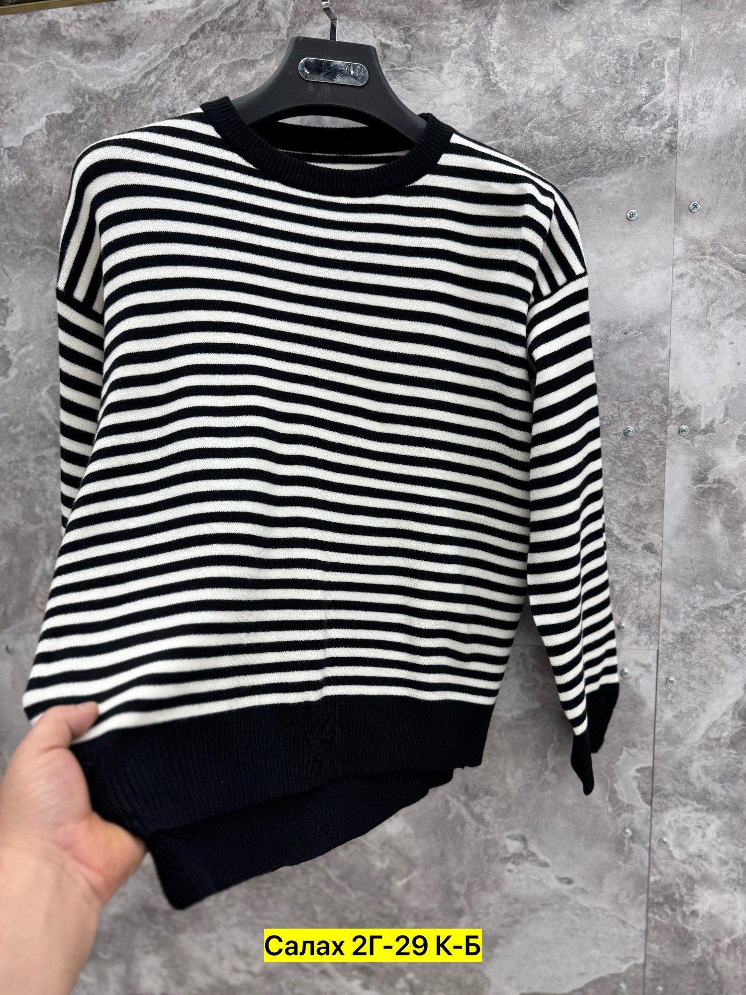 кофта женская,модная кофта,кофта свитер женский,свитера женские,кофта повседневная