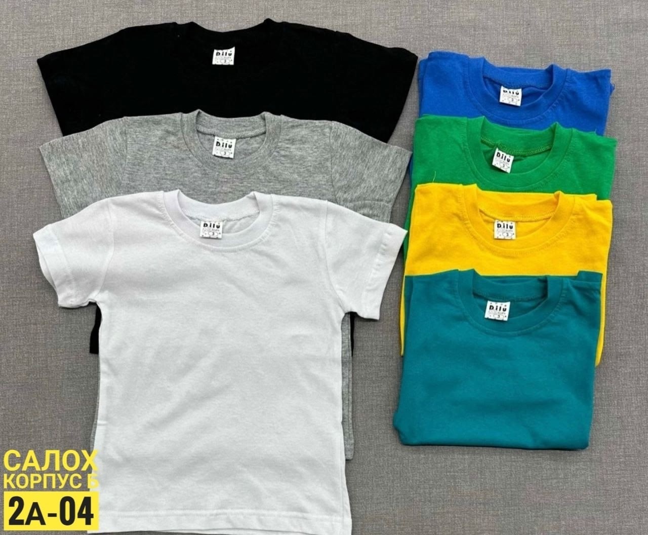 детские футболки,детские футболки для мальчиков,футболка детская,цвета футболок,футболка однотонная для мальчика