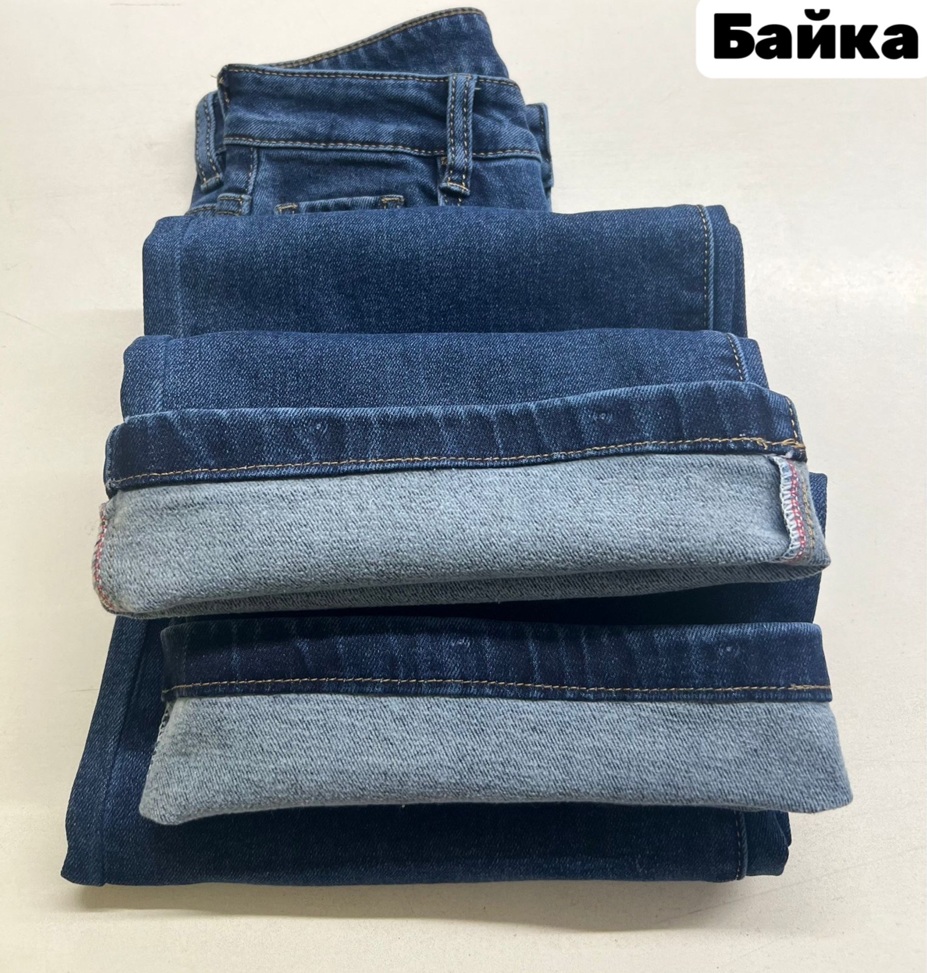 женские джинсы,джинсы широкие,джинсы широкие женские,штаны джинсы,джинсах