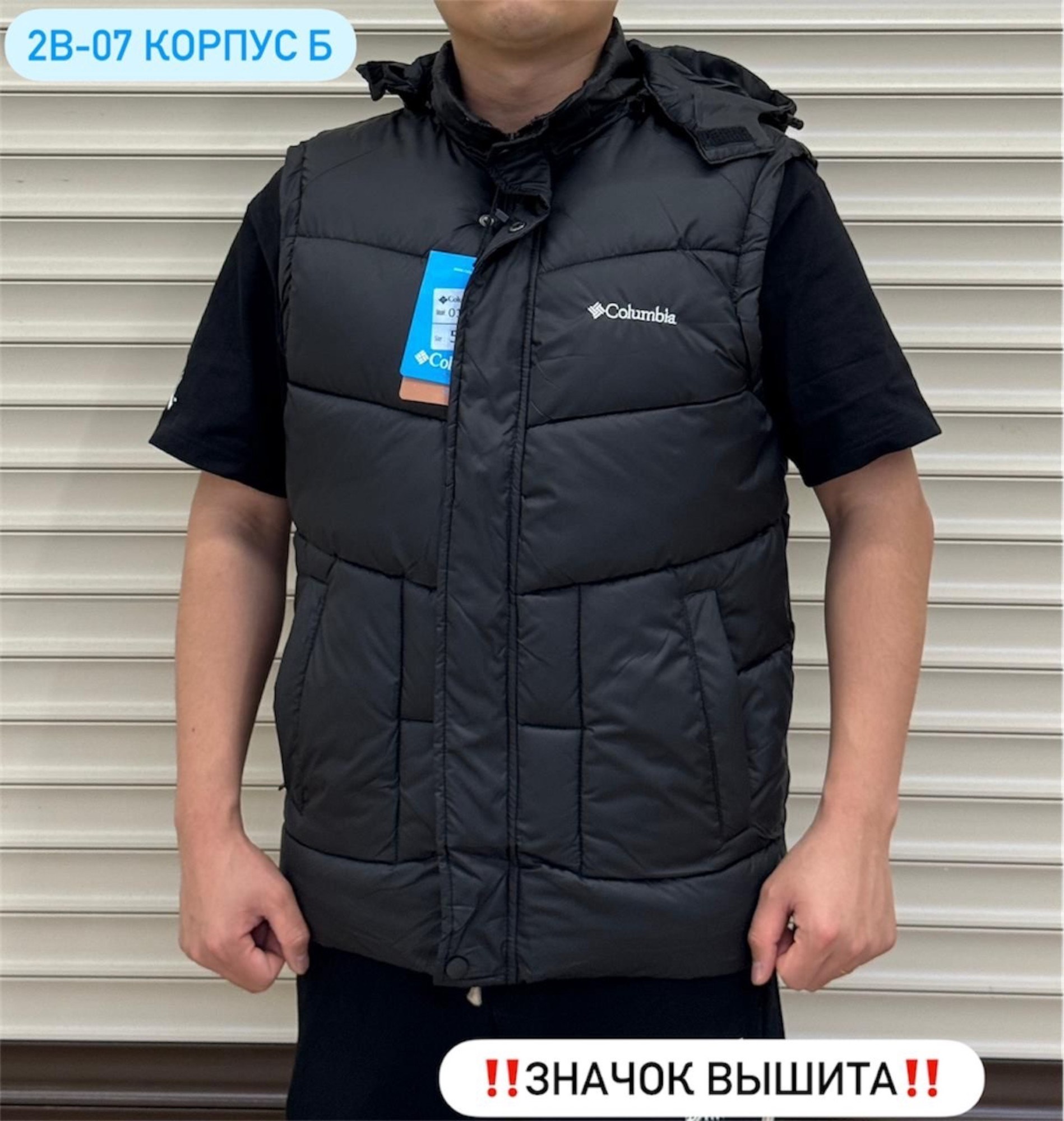жилет мужской,жилетка мужская,жилет мужской утепленный,жилетка,жилет утепленная