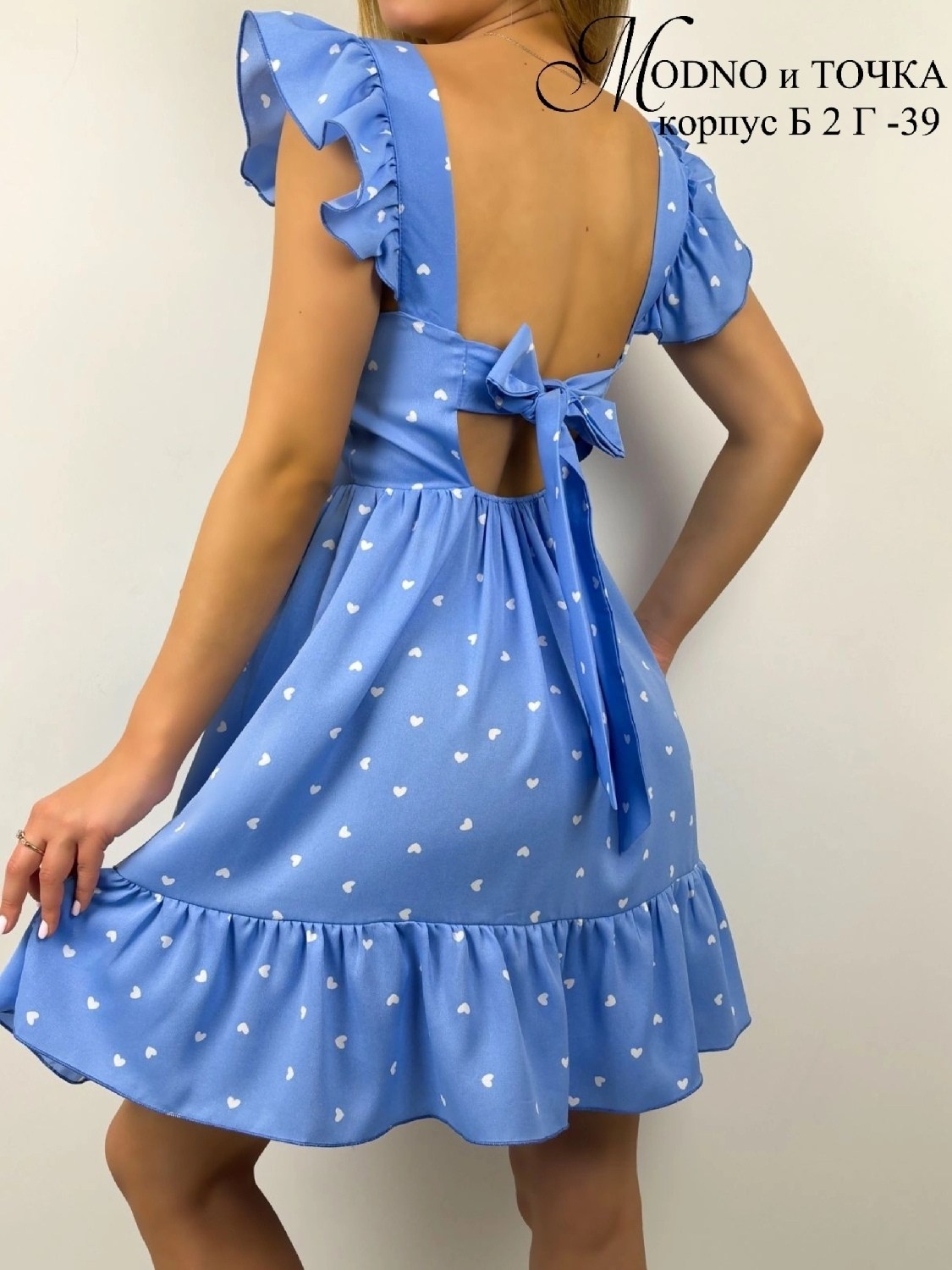 платье женская,платье,платье короткие,модное платье,летнее платье