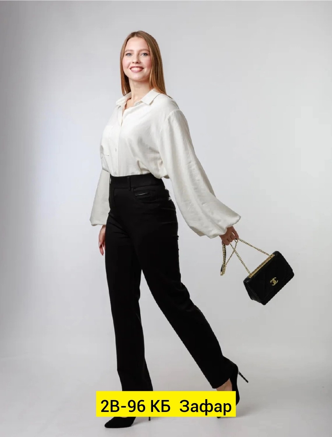 брюки бриджи,классические брюки,женский брюки,брюки джеггинсы,женские классические брюки