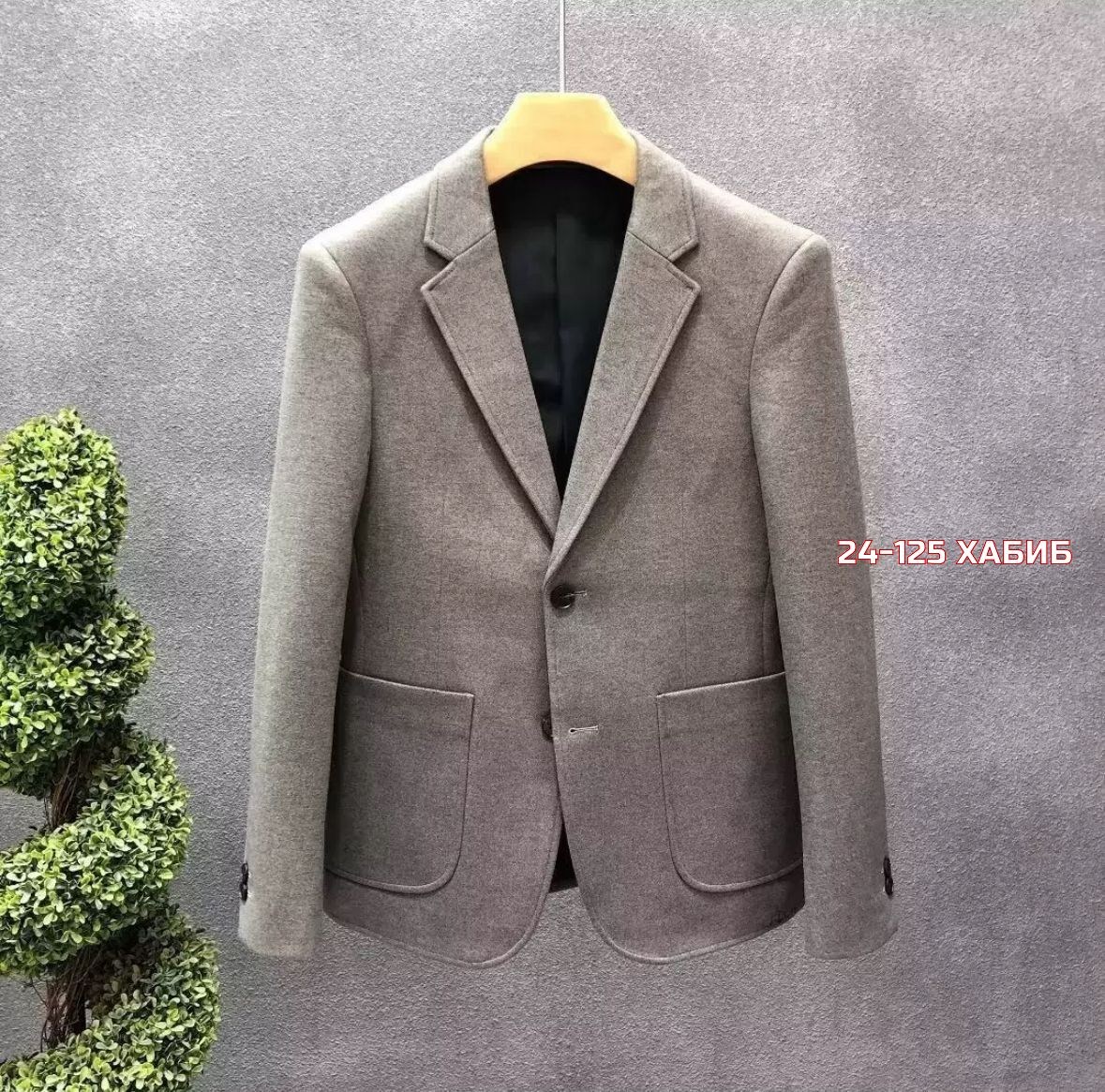 серый пиджак,пиджак,пиджак шерстяной,пиджак классический,пиджак блейзер