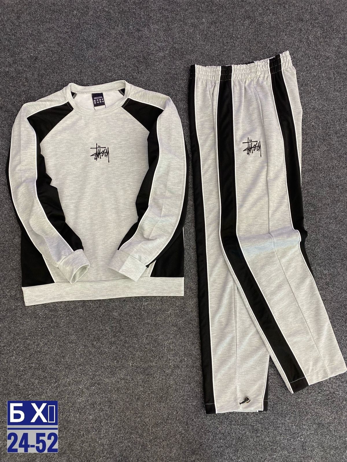 спортивный костюм мужской спортивный костюм,костюмы спортивные мужские,спортивные костюм,мужской повседневный спортивный костюм,серый спортивный костюм мужской