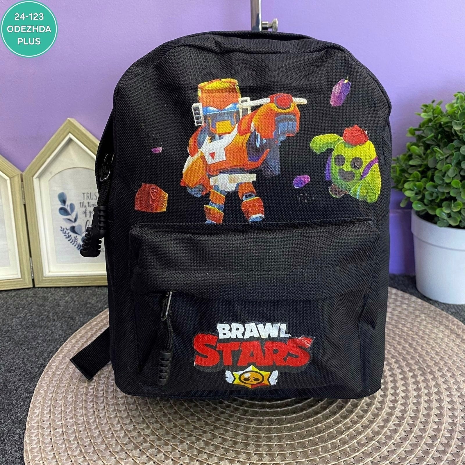рюкзак brawl stars бравл старс,рюкзак детский brawl stars,рюкзак для мальчика brawl stars,рюкзак brawl stars,рюкзак школьный brawl stars