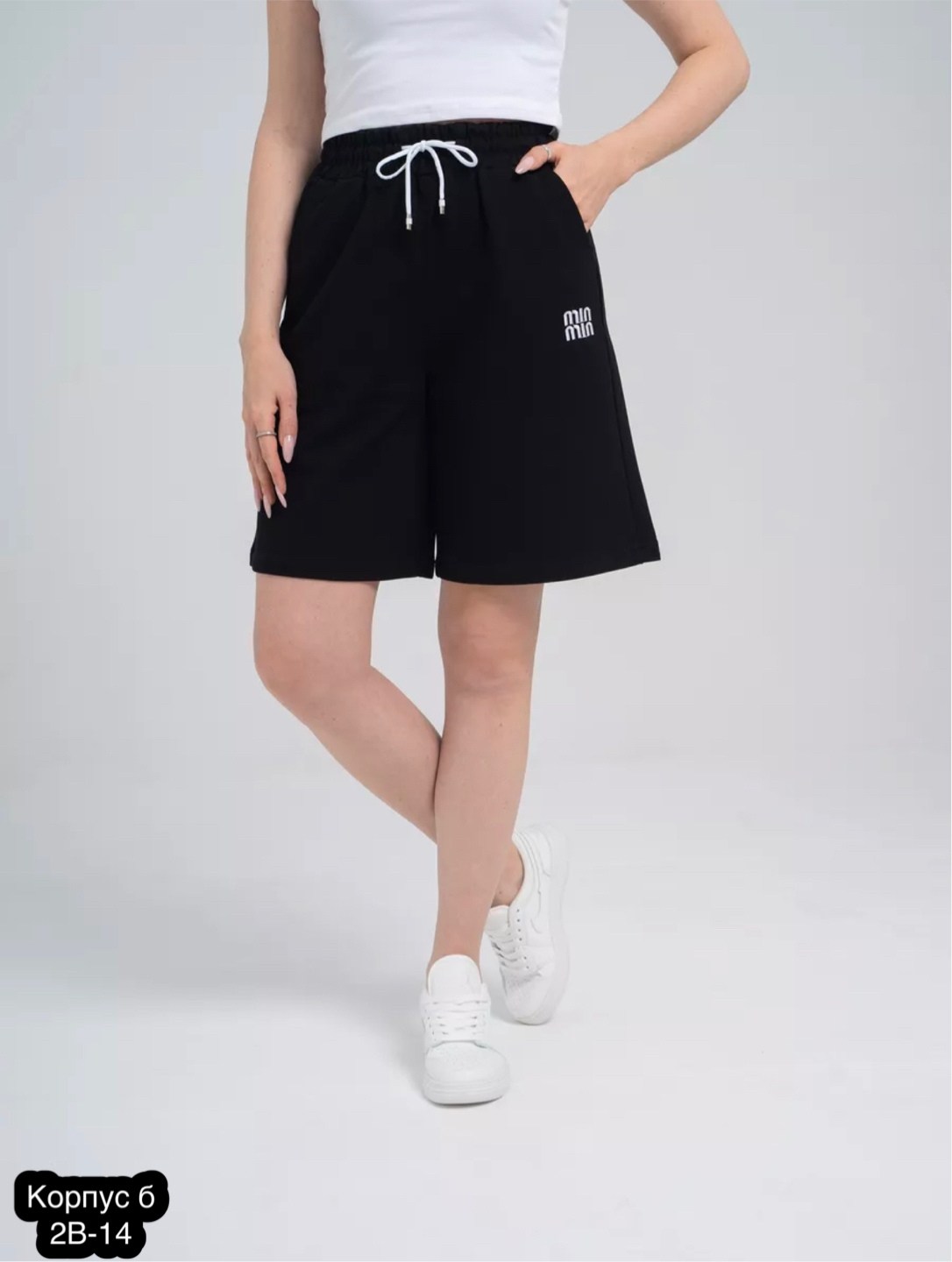 шорты спортивные женские,шорты женские,женские летние шорты,шорты спортивны,трикотажные шорты