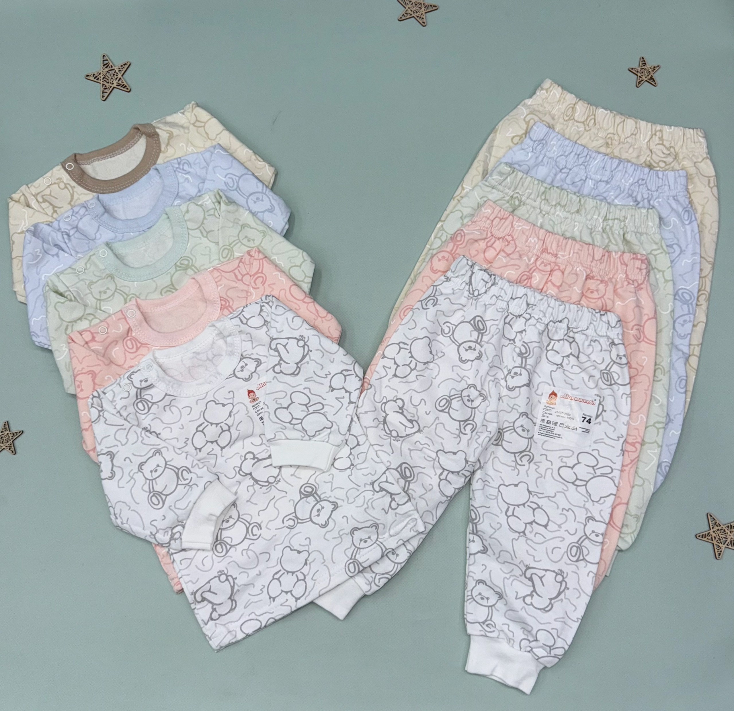 комплект ползунки,штанишки для новорожденного,ползунки для новорожденного,ползунки для новорожденных,штанишки детские