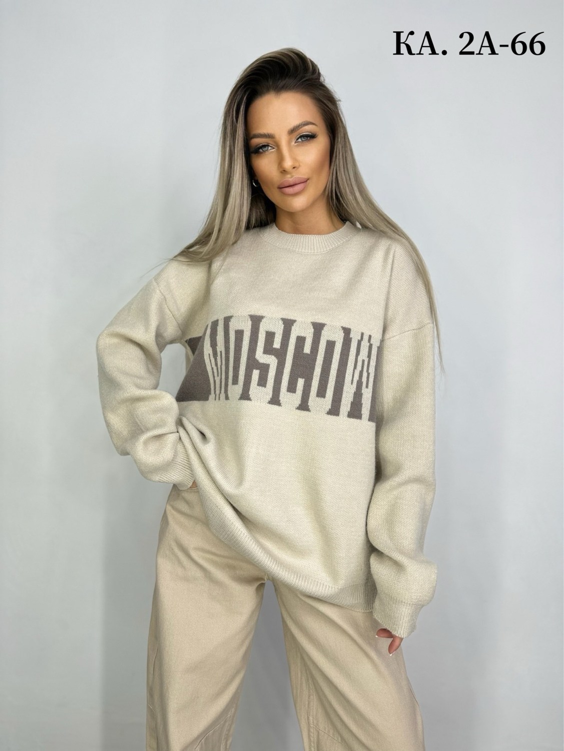 кофта хлопок,кофта женская,кофта однотонная,кофта джемпер,модная кофта