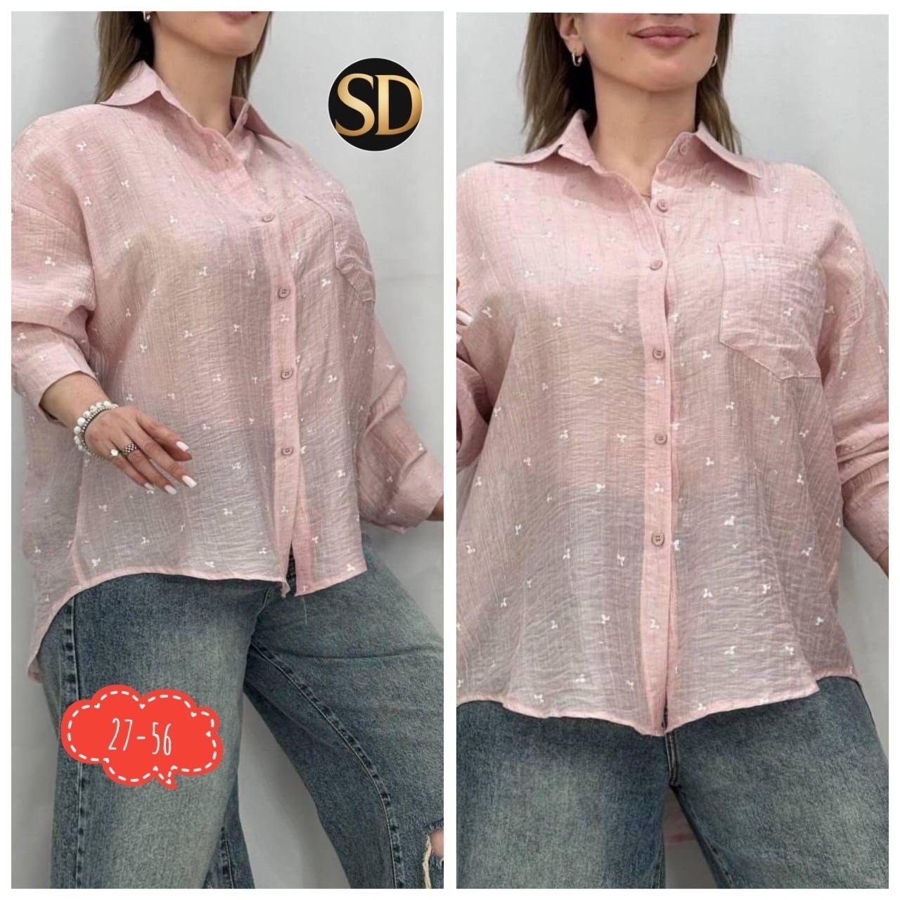 рубашка женская,женская блуза,женские блузки и рубашки,блузки женские,блузка шифоновая