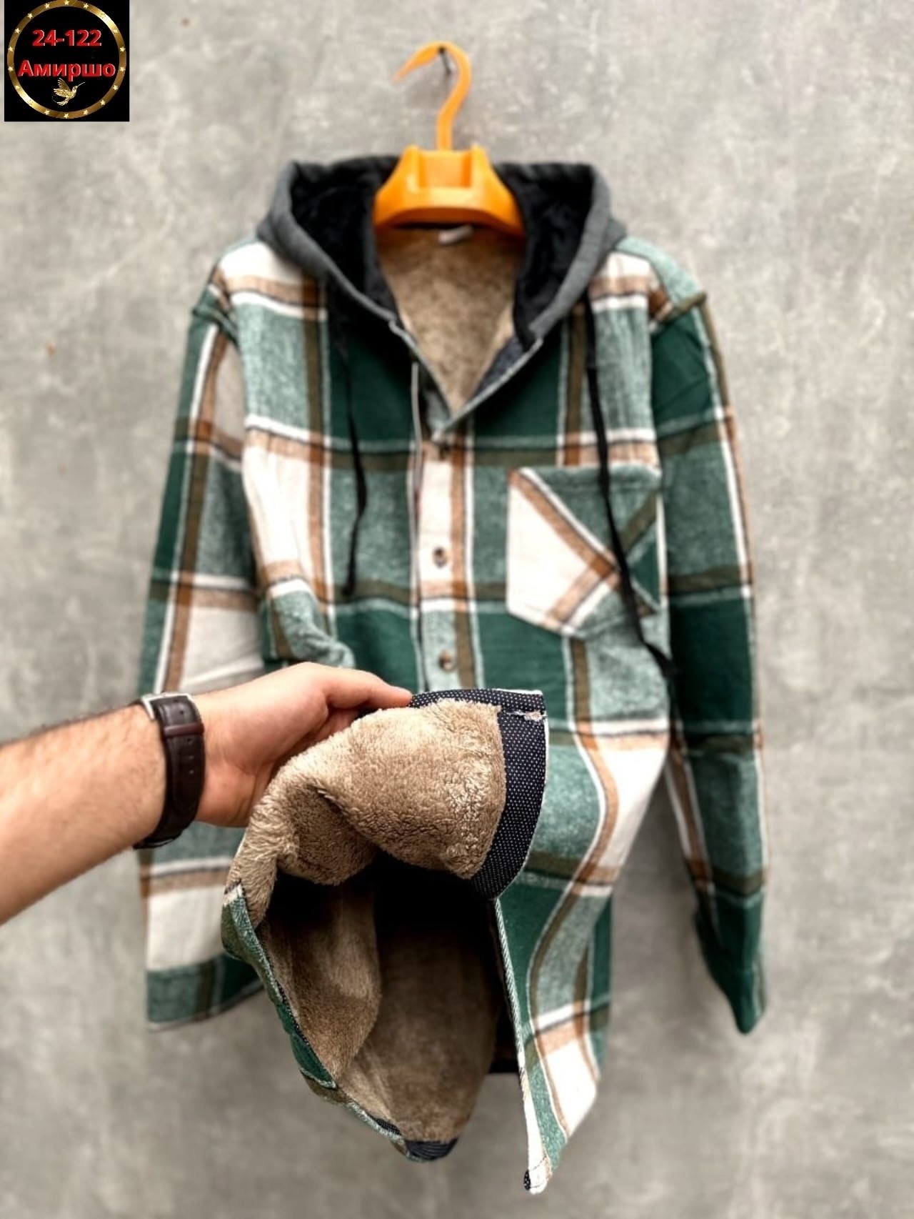 рубашка на меху,рубашка с капюшоном,рубашка в клетку с капюшоном,рубашка в клетку теплая,рубашка теплая