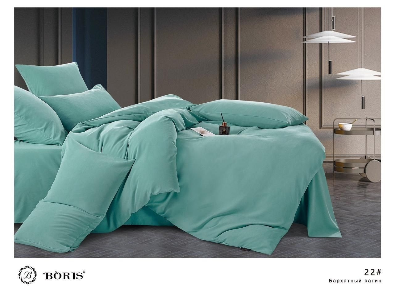 комплект постельного белья однотонный сатин,комплект постельного белья,комплект постельного белья sofi de marko,однотонное постельное белье,комплект постельного белье евро