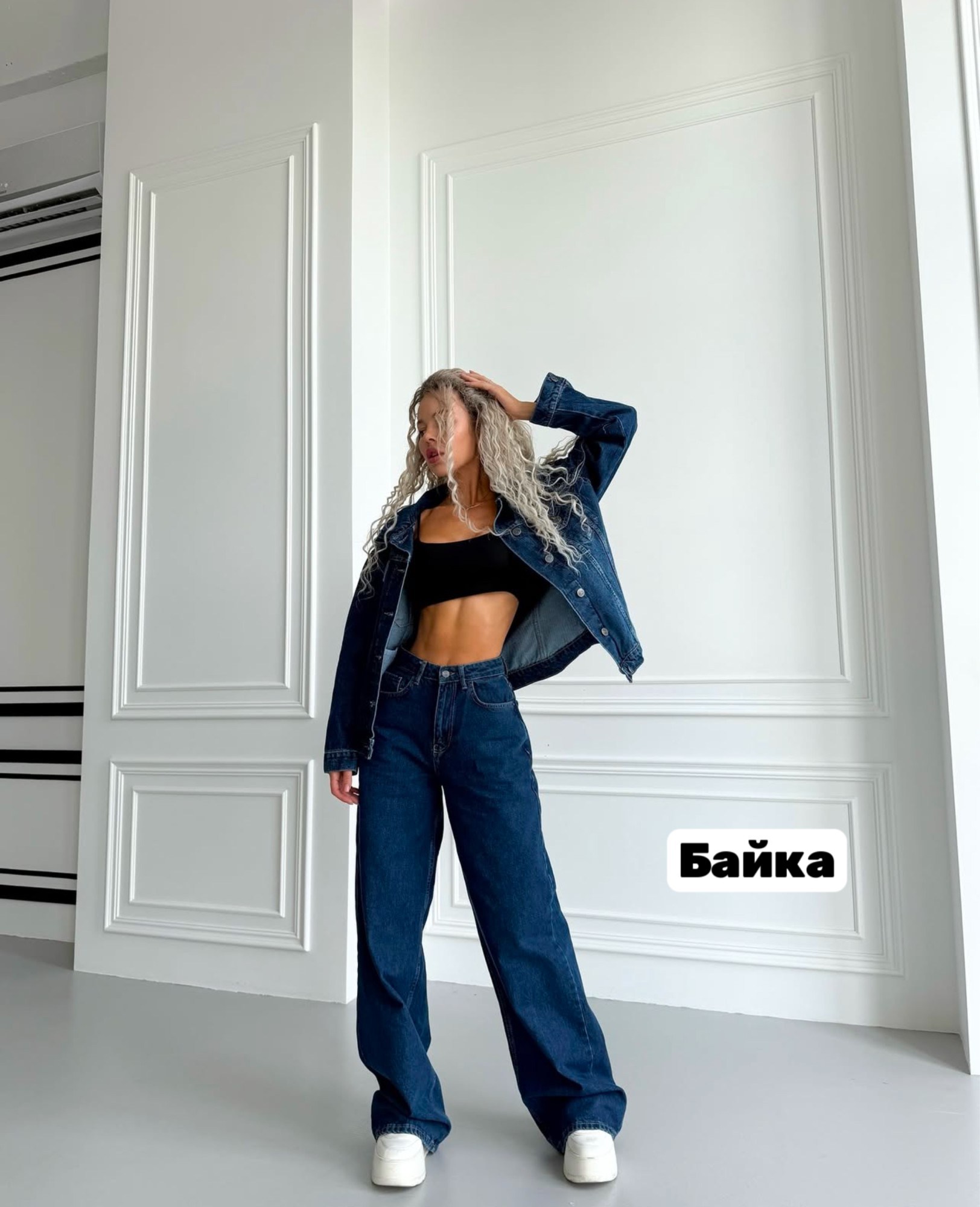 женские джинсы,джинсы широкие,джинсы широкие женские,штаны джинсы,джинсах